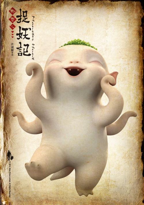 买张中田纳西州立大学文凭毕业证